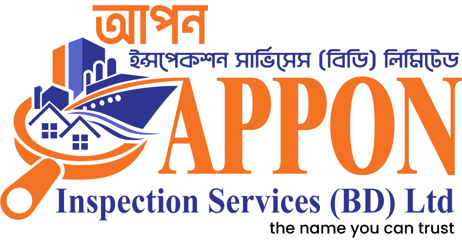 appon logo